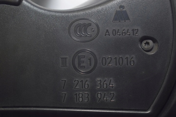 MODULE MORT ZONES BMW 5 (F10) 6873336 3.0L 180KW 2011 17773135