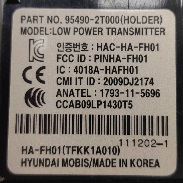 2012 KIA OPTIMA CONTACTEUR D'ALLUMAGE 954902T000