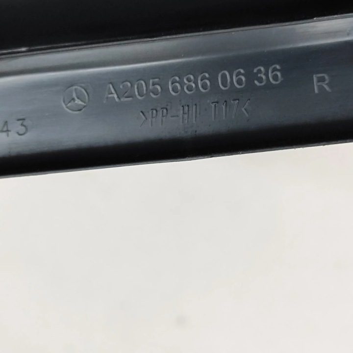 AVANT DROITE MOULURE DÉCORATIVE SEUIL MERCEDES-BENZ EQC A2056860636 27846253