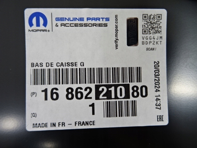 PEUGEOT 208 II GT-LINE BRODERIE SEUIL GAUCHE 1686221080 NEUF ORIGINAL