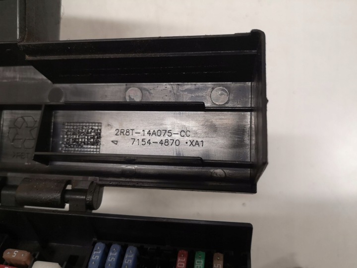 JAGUAR OE 2R8T-14A075