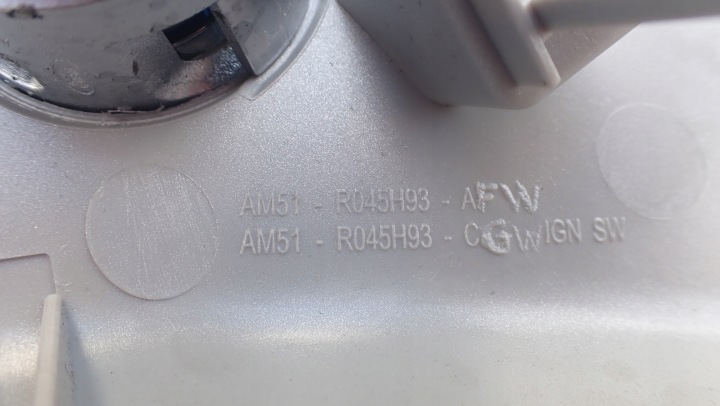 FORD C-MAX MK2 CHÂSSIS LEVIER DE VITESSES PROTECTION REVÊTEMENT