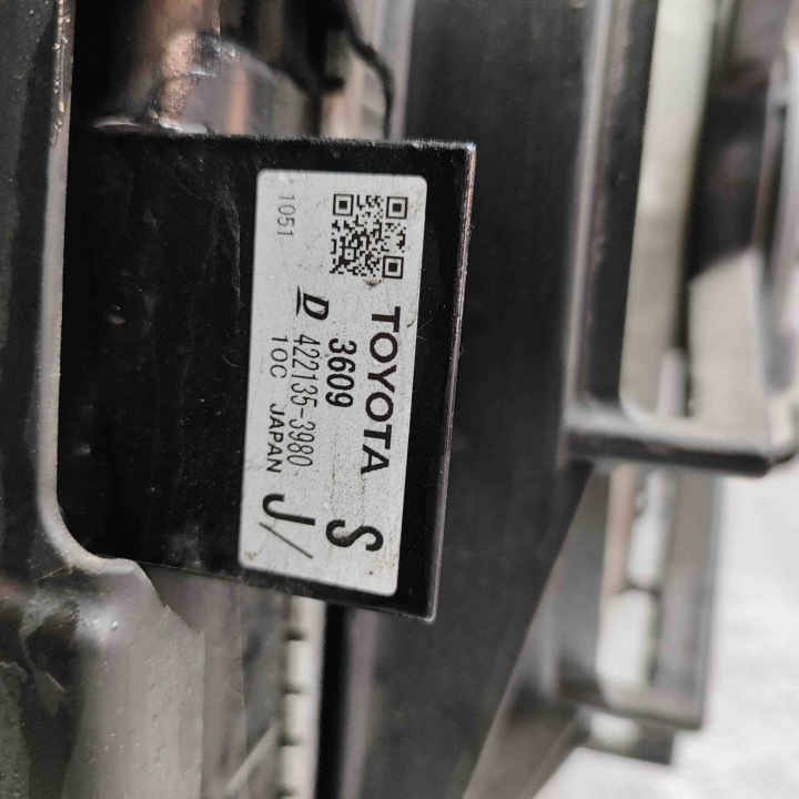ENSEMBLE RADIATEURS LEXUS NX (_Z1_) 4221353980 29996167 2.5L 112KW 2020