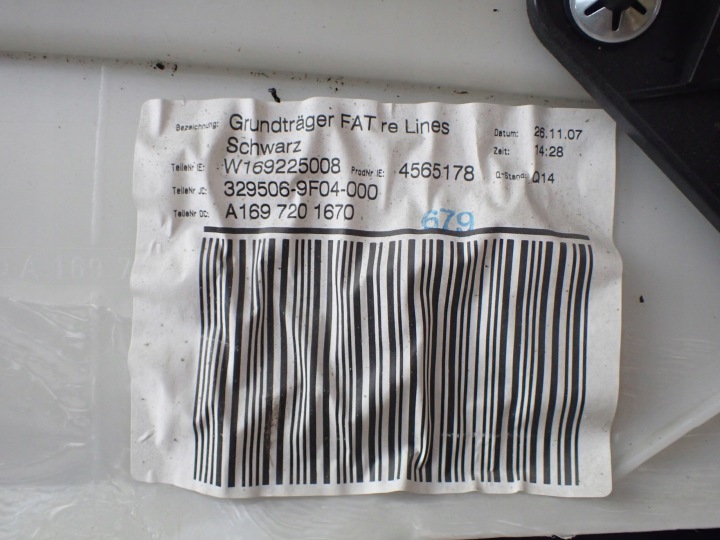 COLLECTEUR PORTES DROIT AVANT MERCEDES B 180 W245 2.0CDI 2007R 11770