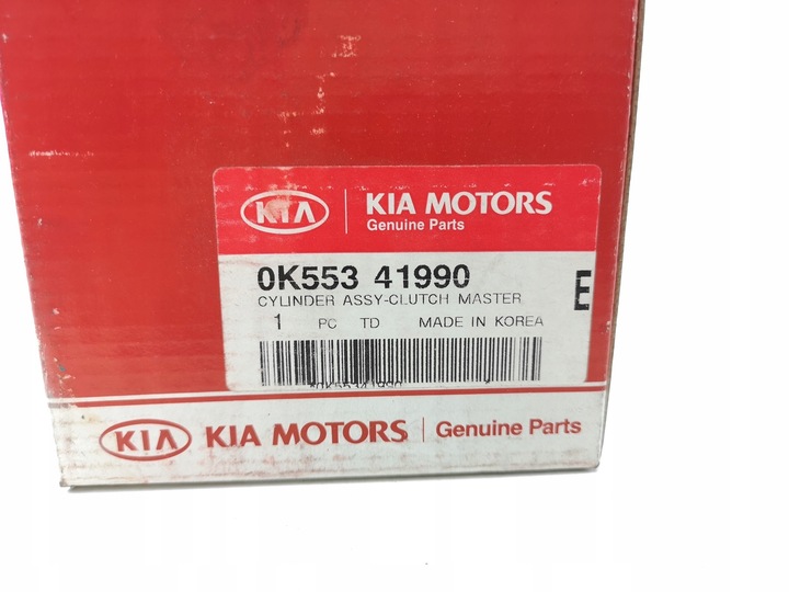 BOMBA CONJUNTO DE EMBRAGUE (15,87MM) KIA CARNIVAL I, 