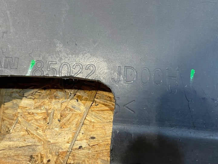 NISSAN QASHQAI I 1 J10 06-13 PARE-CHOCS ARRIÈRE ARRIÈRE