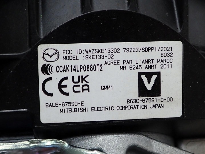 SUPPORT ÉLECTRIQUE EUROPE DHJK-3210X MAZDA2 2 DJ LIFT 24R