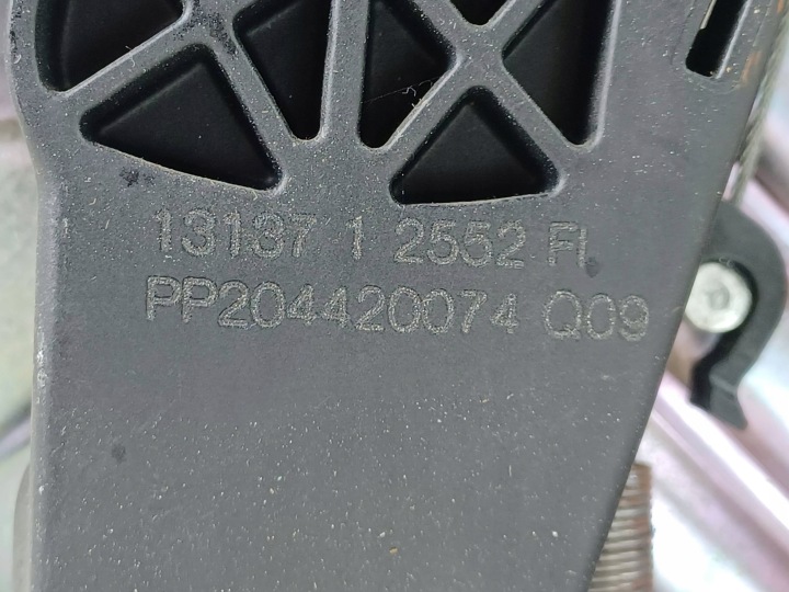 MERCEDES E W207 207 LEVIER PÉDALE FREINS MANUEL 2044201484