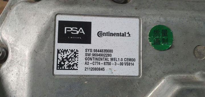MOTEUR ÉLECTRIQUE FALOWNIK OPEL CORSA F ELEKTRYK ZK01 9844835680