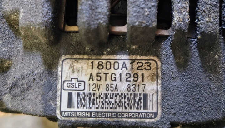 ALTERNATEUR MITSUBISHI, A5TG1291/ 1800A123