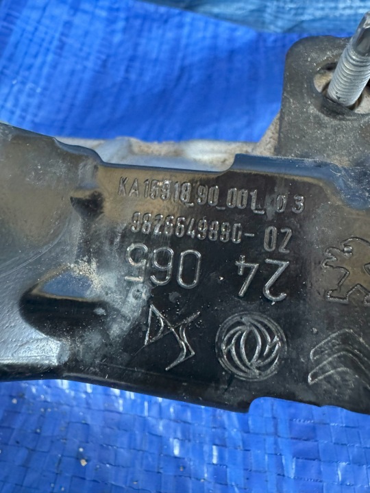 CRÉMAILLÈRE DE DIRECTION DIRECTION OPEL CORSA F ELEKTRYK 9860192380