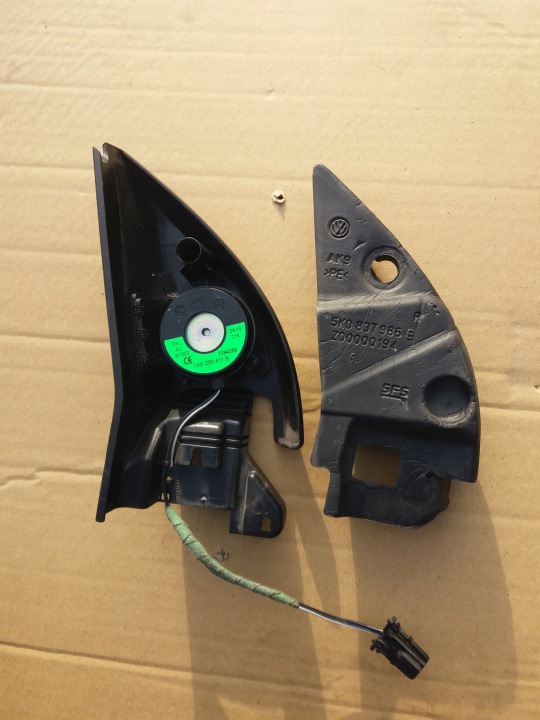 HAUT-PARLEUR DYNAUDIO VOLKSWAGEN OE 1K8035453