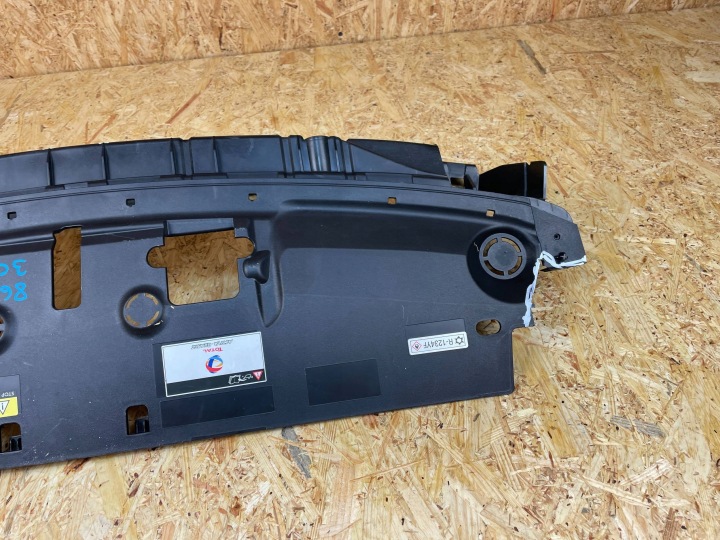 RENFORCEMENT SUPÉRIEUR PANNEAU AVANT PARE-CHOCS PEUGEOT 308 III T10 9835297780