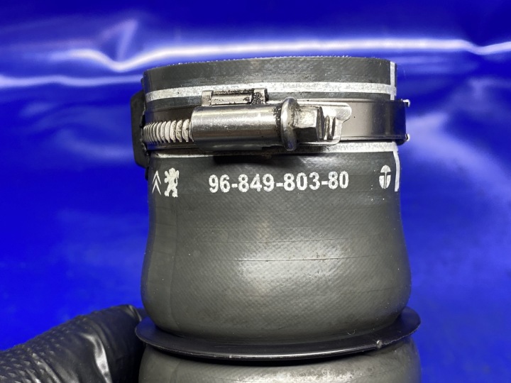TUYAU ÉCHANGEUR D'AIR DE SURALIMENTATION PEUGEOT 508 CITROEN 1.6 THP 5F02 9684980380