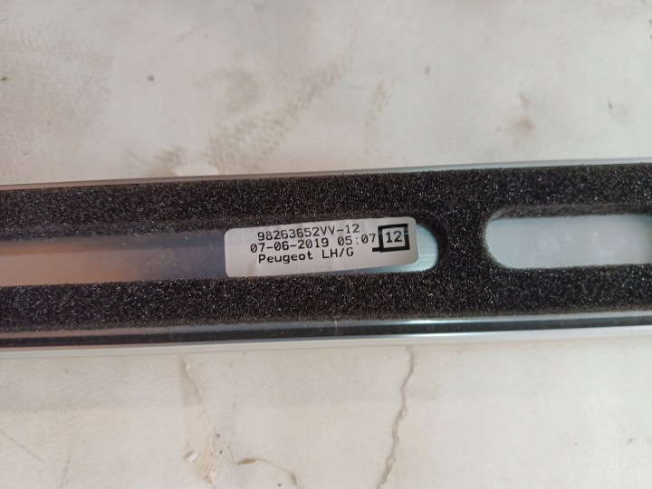 BARRES DE TOIT GAUCHE MOULURE TOITS GAUCHE PEUGEOT 5008 II 2 17-