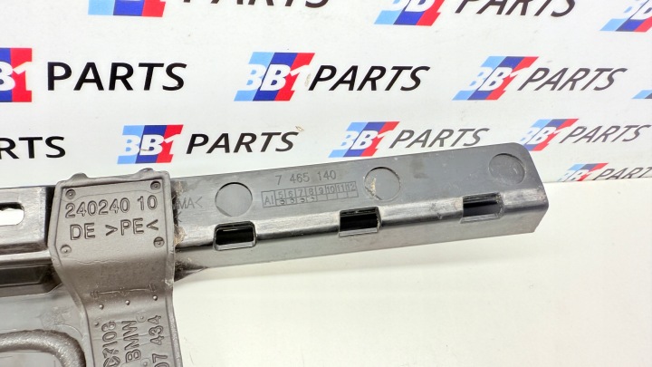 BMW G80 M3 MOULURE VERTICALE PORTES DROIT ARRIÈRE ARRIÈRE SHADOWLINE BERLINE 7465140