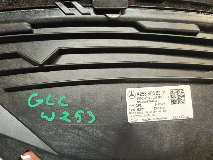 MERCEDES GLC W253 COMPLET LED PHARE GAUCHE A2539068201