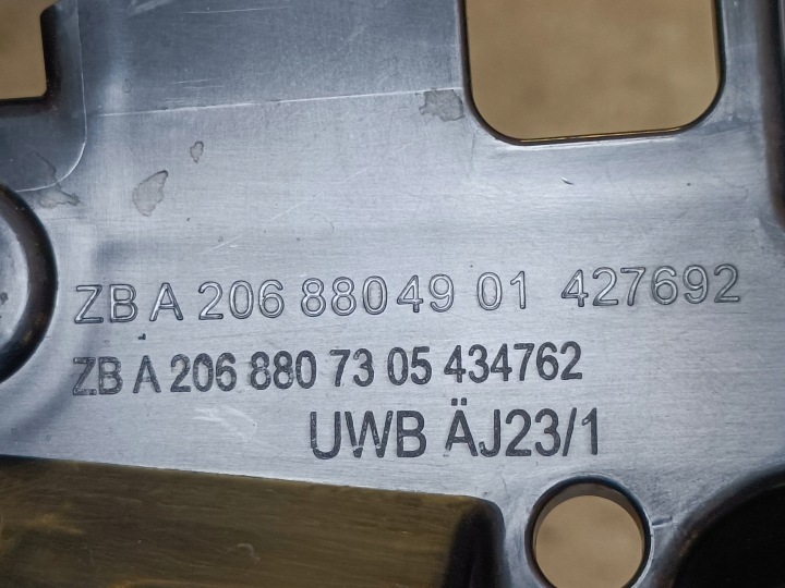 MERCEDES C-KLASA W206 GLISSIÈRE FIXATION PARE-CHOCS DROIT ARRIÈRE A2068855600