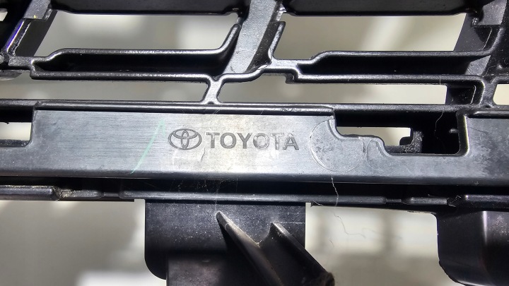 TOYOTA YARIS CROSS GRILLE PARE-CHOCS