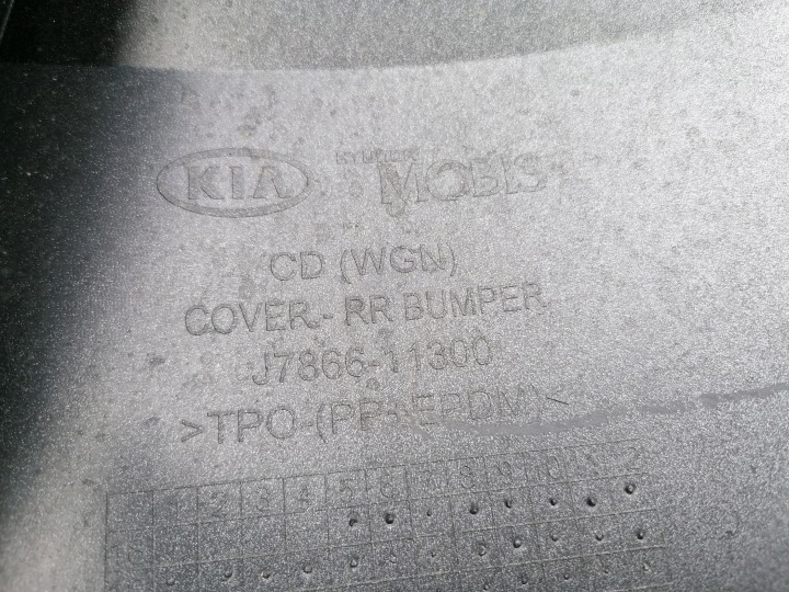 PARE-CHOCS ARRIÈRE ARRIÈRE KIA CEED 3 III SW UNIVERSEL 2018-