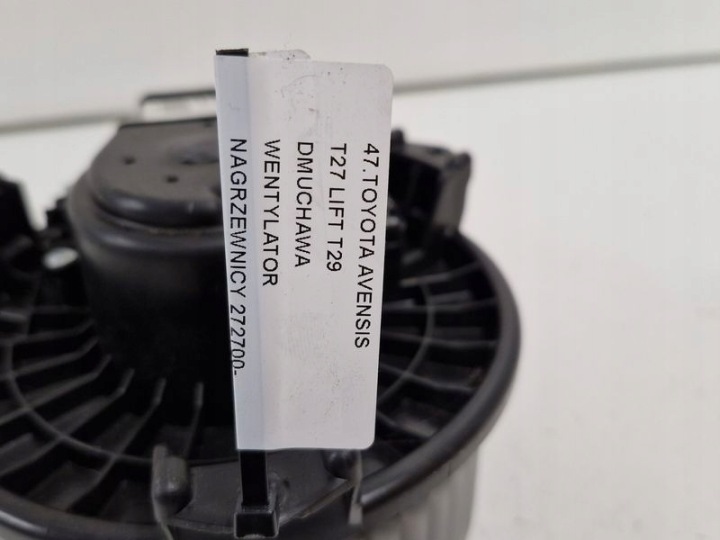 TOYOTA AVENSIS T27 LIFT T29 VENTILATEUR CONDUIT D'AIR VENTILATEUR RÉCHAUFFEURS