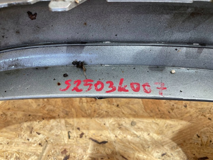 AUDI Q7 II 2 4M 15-19 DIFFUSEUR MOULURE DOUBLURE PARE-CHOCS ARRIÈRE ARRIÈRE