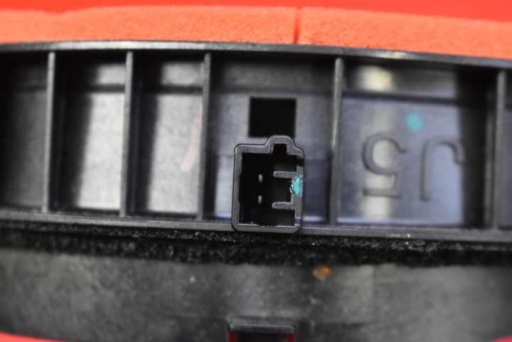 HAUT-PARLEUR GAUCHE ARRIÈRE 86160-42170 TOYOTA BZ4X 22-