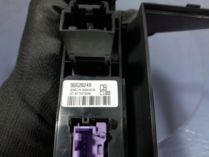 CHEVROLET CAPTIVA PROTECTION CHÂSSIS RADIO CONSOLES CENTRALE