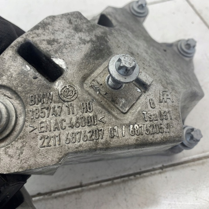 POIGNÉE COUSSIN SUPPORT MOTEUR ORIGINE BMW 4 G26 G23 G22 2.0 ESSENCE 420I 23R