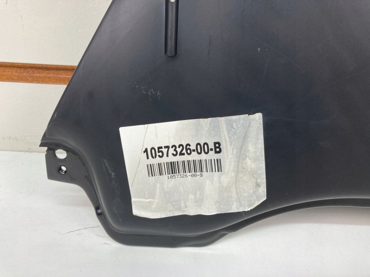 PLAQUE PROTECTION MOTEUR INFÉRIEURE ARRIÈRE TESLA AVEC