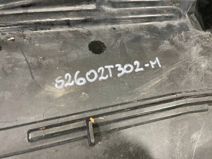 AUDI A4 B8 8K0 A5 8F0 8T8 07-16 PLAQUE PROTECTION CHÂSSIS DROITE