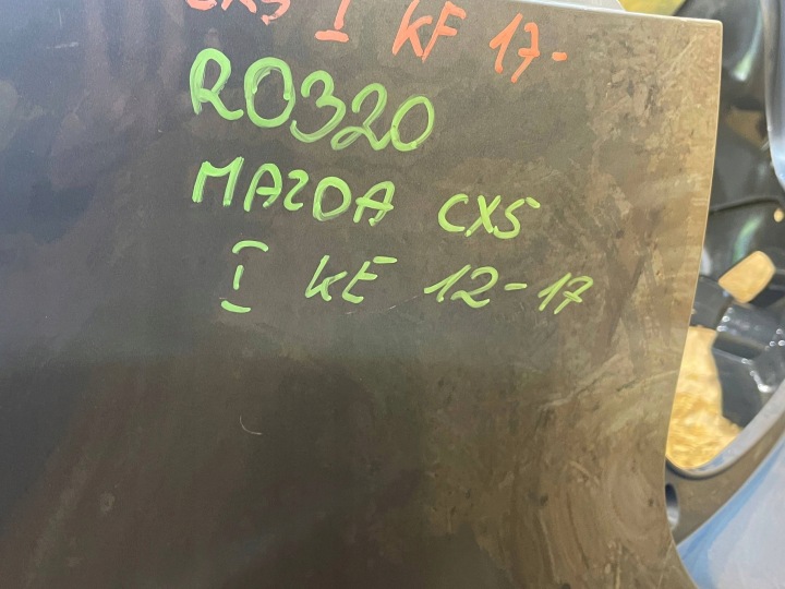 MAZDA CX5 CX-5 I 1 KE 12-17 PARE-CHOCS ARRIÈRE ARRIÈRE