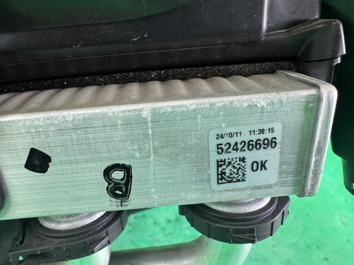 CHAUFFAGE COMPLÈTE MOTEURS CLIMATISATION 13345099 OPEL INSIGNIA A 08- EUROPE
