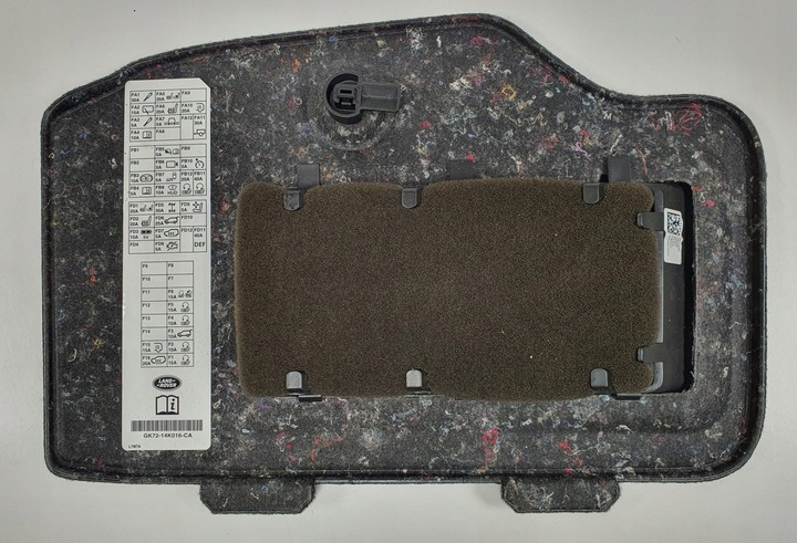 PROTECTION CARD RIGHT REAR DISCOVERY SPORT L550 