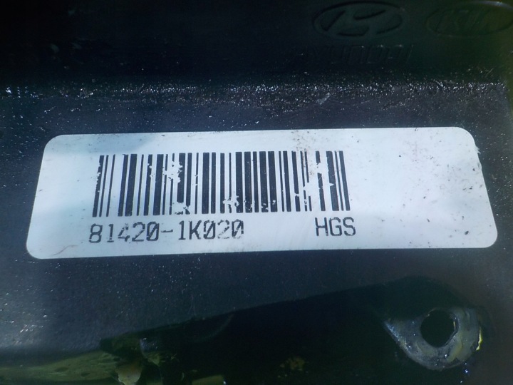 HYUNDAI IX20 1.6 CRDI 13R 5D SERRURE DE PORTE DROIT ARRIÈRE 81420-1K020