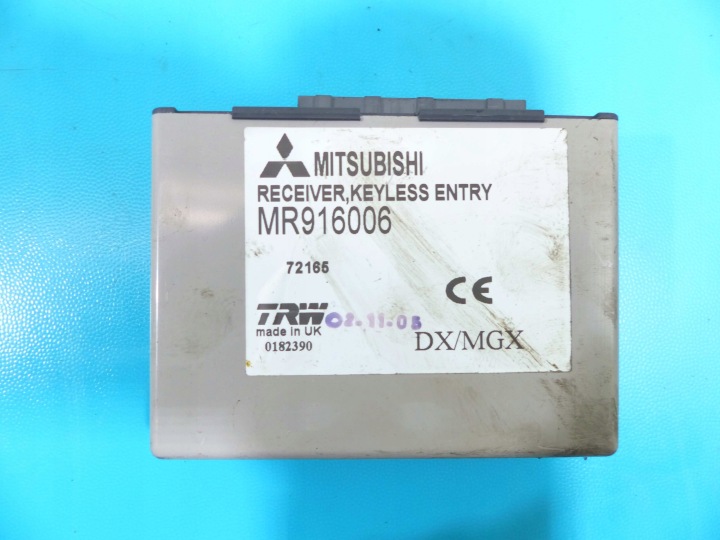 ORDINATEUR MOTEUR ECU MITSUBISHI SPACE STAR MPV (DG_A) 0281010438 1.9L