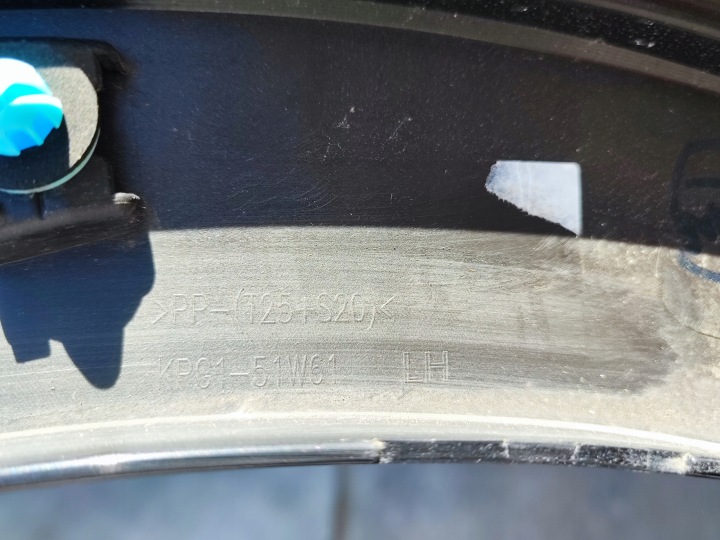 MOULURE REVÊTEMENT SUR GARDE-BOUE GAUCHE ARRIÈRE ARRIÈRE MAZDA CX-5 CX 5 II 2 KPG151W61