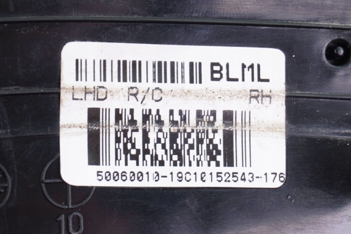 RÉTROVISEUR DROIT HYUNDAI I10 50051002 022717 EUROPE