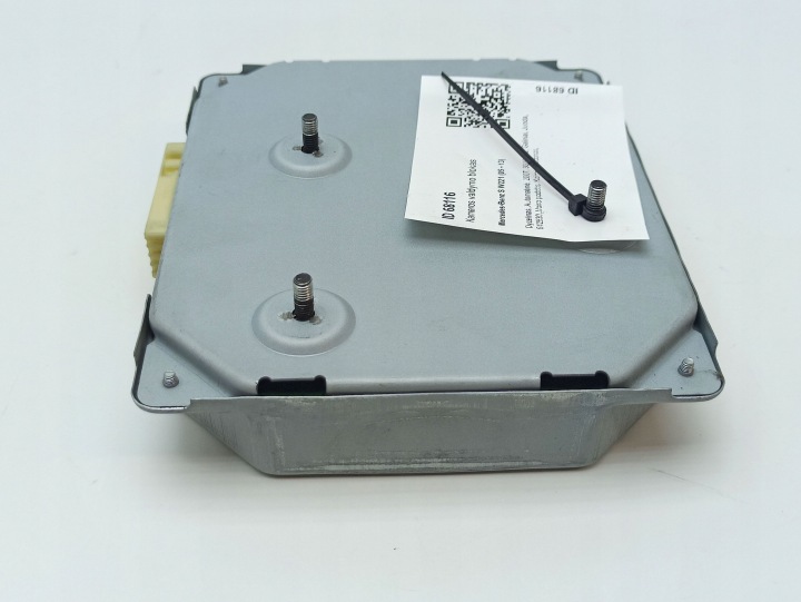 MERCEDES-BENZ AVEC W221 MODULE CONTRÔLEUR CAMÉRAS A2218708326