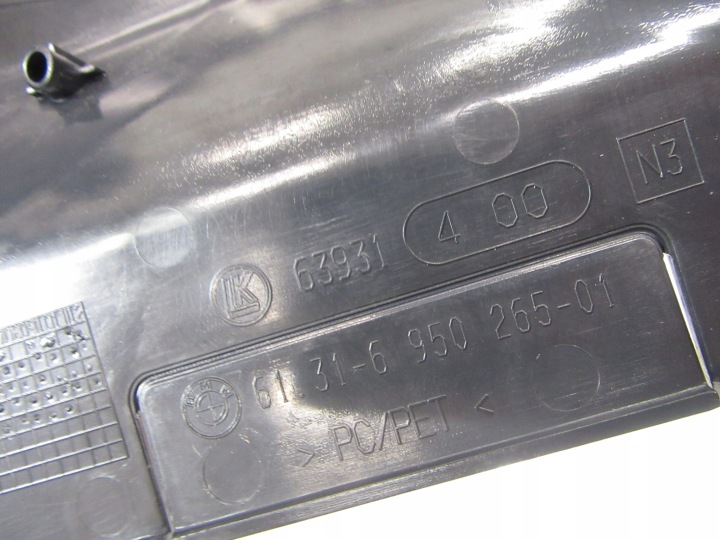 PROTECTION CHÂSSIS COLONNES DIRECTION BMW E81 E82 E84 E87 E88 E90 E91 E92 E93