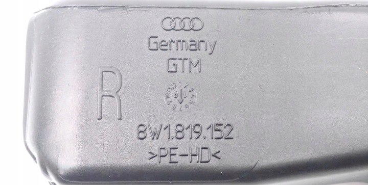 8W1819152 ADMISSION GUIDE D'AIR AUDI A4 B9 8W