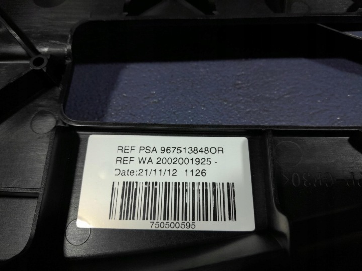 PEUGEOT 308 I T7 LIFT 11-15 SW UNIVERSEL STORE TOIT OUVRANT 9675138480 KTP