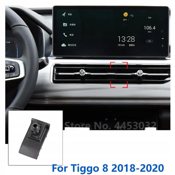 17MM SPECJALNE MOUNTING FOR CHERY TIGGO 8 PLUS BRACKET AUTO TELE~13499 photo 1 - milautoparts-fr.ukrlive.com