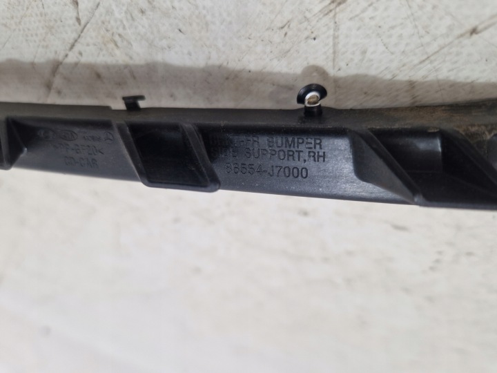 KIA CEED III 2017- GLISSIÈRE PARE-CHOCS SOUS LAMPE DROIT 86554-J7000 GAUCHE 86553-J7