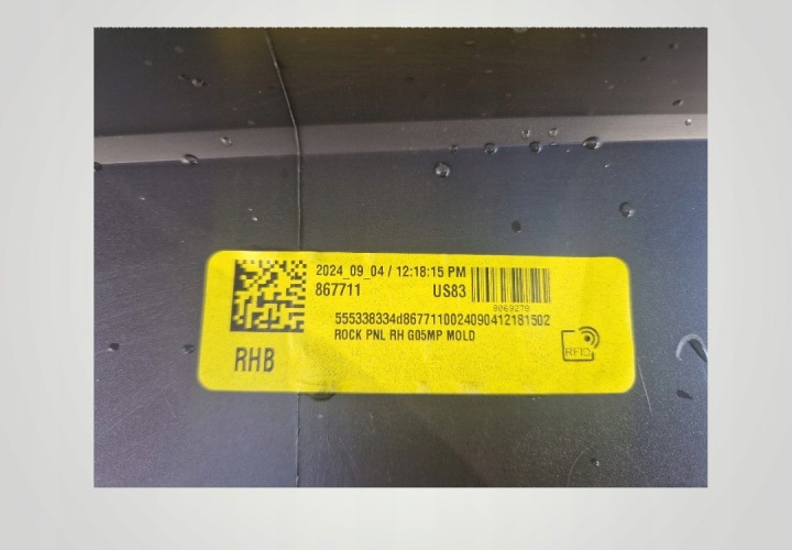 BMW X5 G05 MODULE SEUIL REVÊTEMENT MOULURE SEUIL DROITE