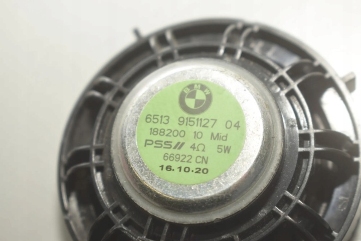 SYSTÈME NAGLOSNIENIA BMW 5 TOURING (G31) 9362560 27504113 2.0L 140KW 2021