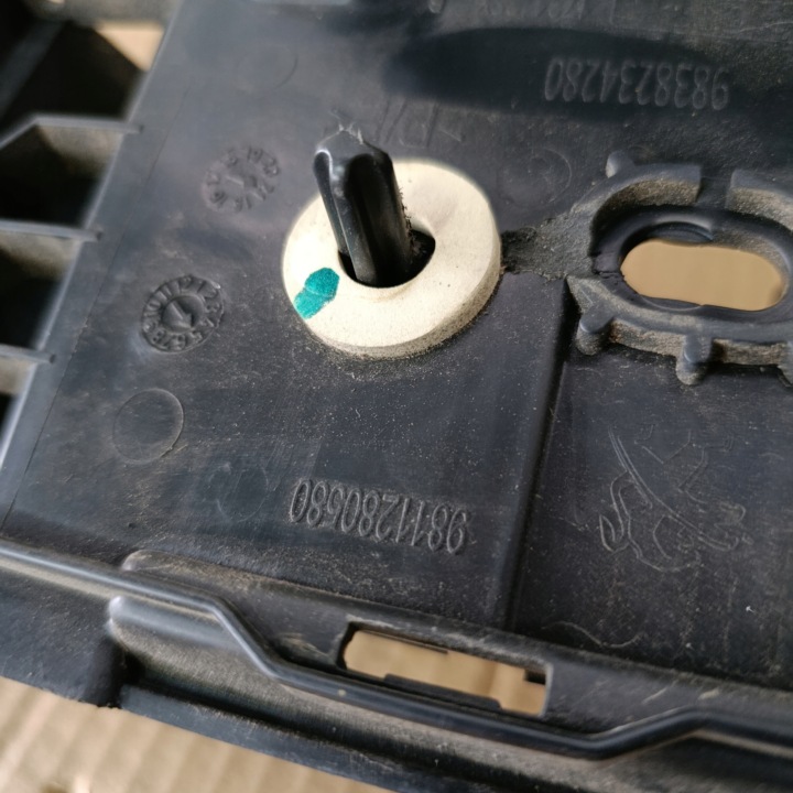 GLISSIÈRE PARE-CHOCS ARRIÈRE PEUGEOT 3008 II 9838234280