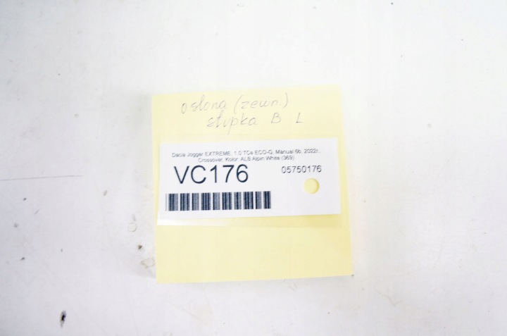 VC176 DACIA JOGGER PROTECTION MONTANTS GAUCHE CENTRALE 768198592R EXTÉRIEUR