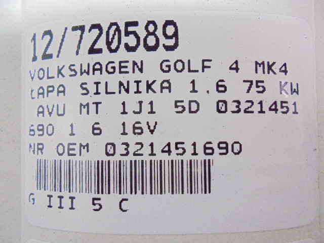 VOLKSWAGEN GOLF 4 MK4 POIGNÉE MOTEUR 032145169Q 1,6 16V