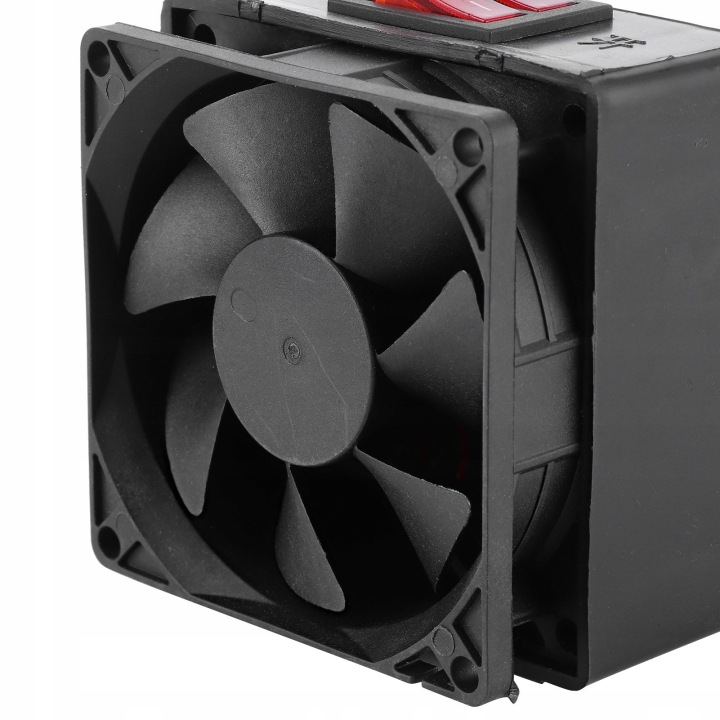 RADIATEUR AUTOMOBILE VENTILATEUR ROZMRAZARKA RÉGLABLE SILENCIEUX 12V 260W